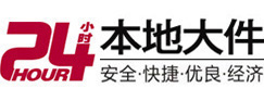 定日大件起重吊车出租有限公司 